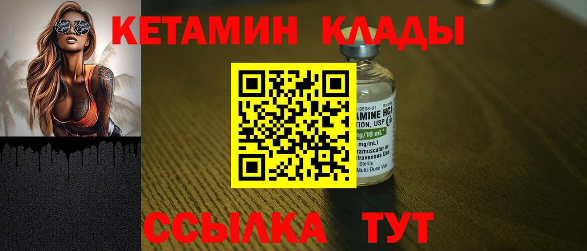ЭКСТАЗИ Кстово