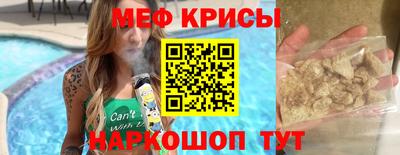 ПСИЛОЦИБИНОВЫЕ ГРИБЫ Кинель