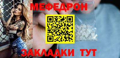 каннабис Кимры