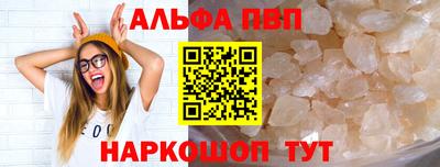 каннабис Кимры