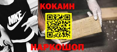 каннабис Кимры