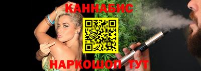таблы Кингисепп