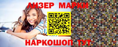 каннабис Кимры