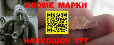 ПСИЛОЦИБИНОВЫЕ ГРИБЫ Кинель