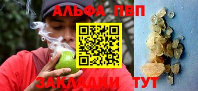 ПСИЛОЦИБИНОВЫЕ ГРИБЫ Кинель