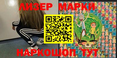 ПСИЛОЦИБИНОВЫЕ ГРИБЫ Кинель