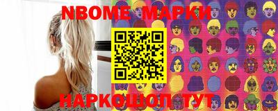таблы Кингисепп