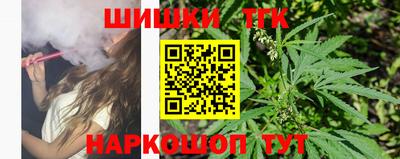 каннабис Кимры