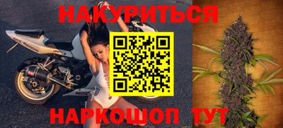 каннабис Кимры