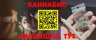 таблы Кингисепп