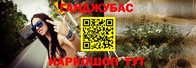 ПСИЛОЦИБИНОВЫЕ ГРИБЫ Кинель