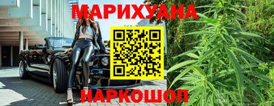 каннабис Кимры
