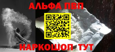 ПСИЛОЦИБИНОВЫЕ ГРИБЫ Кинель