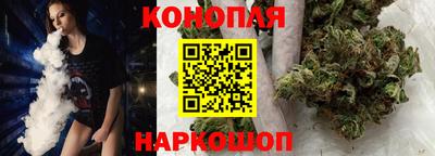каннабис Кимры