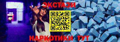 каннабис Кимры