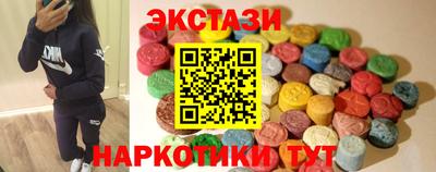 метадон Комсомольск-на-Амуре