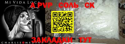 каннабис Кимры