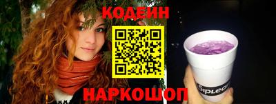таблы Кингисепп