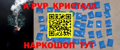 ПСИЛОЦИБИНОВЫЕ ГРИБЫ Кинель