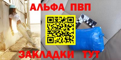ПСИЛОЦИБИНОВЫЕ ГРИБЫ Кинель