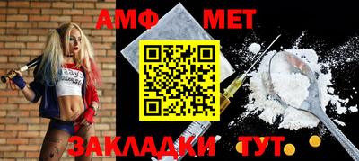 ПСИЛОЦИБИНОВЫЕ ГРИБЫ Кинель