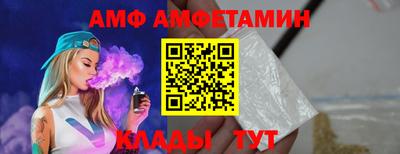 ПСИЛОЦИБИНОВЫЕ ГРИБЫ Кинель