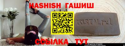 каннабис Кимры