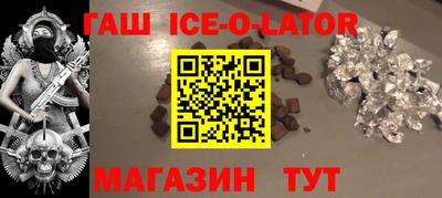 ПСИЛОЦИБИНОВЫЕ ГРИБЫ Кинель