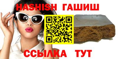 каннабис Кимры