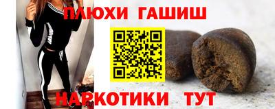 каннабис Кимры