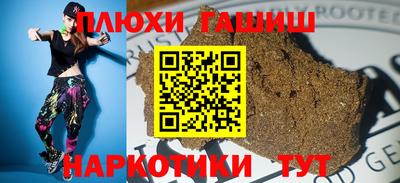 таблы Кингисепп