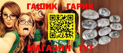 таблы Кингисепп