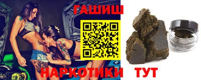ПСИЛОЦИБИНОВЫЕ ГРИБЫ Кинель