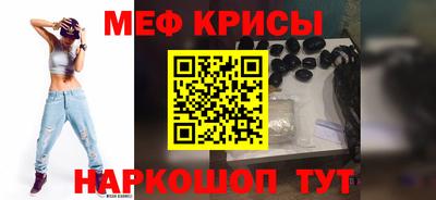 кокаин VHQ Конаково