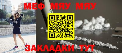 ПСИЛОЦИБИНОВЫЕ ГРИБЫ Кинель